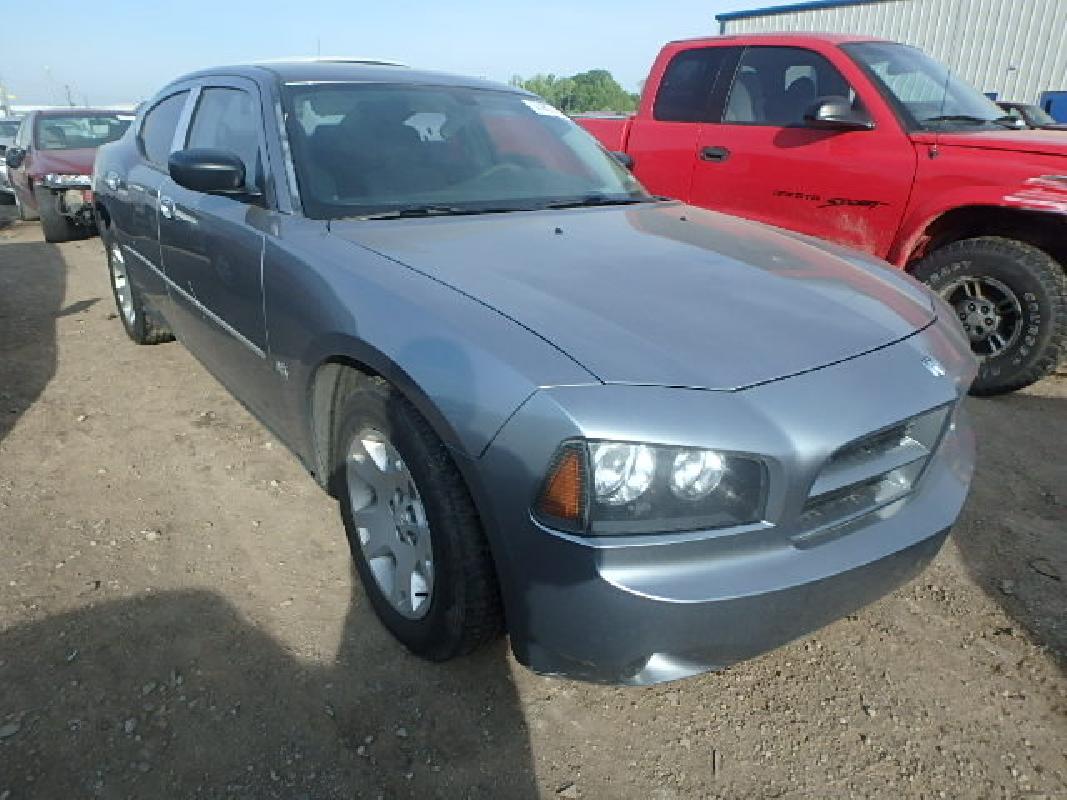 2B3KA43G57H6510862007 Dodge Charger LC