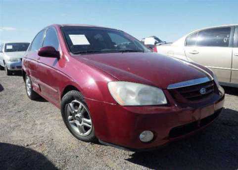 2005 KIA Spectra LD 2L VIN KNAFE121855193528 фото с аукциона