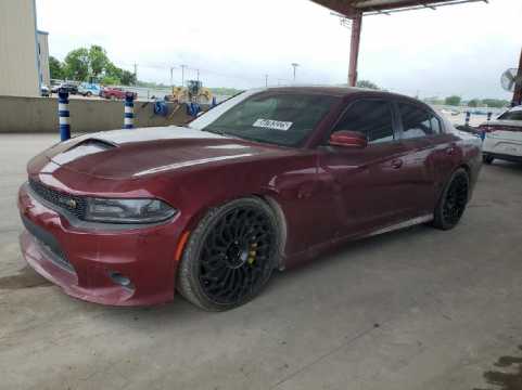Dodge Charger R 2018 VIN 2C3CDXGJ4JH188564 | Проверка истории