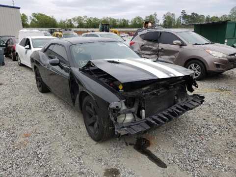 2011 DODGE Challenger LC VIN 2B3CJ4DG3BH603887 фото с аукциона