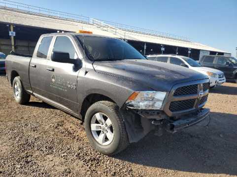 RAM 1500 SINGLE REAR WHEELS 2016 VIN 1C6RR6FGXGS263414 | Проверка истории