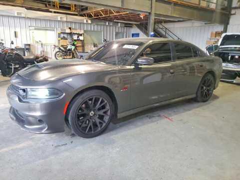 Dodge Charger 2019 VIN 2C3CDXCT2KH552599 | Проверка истории