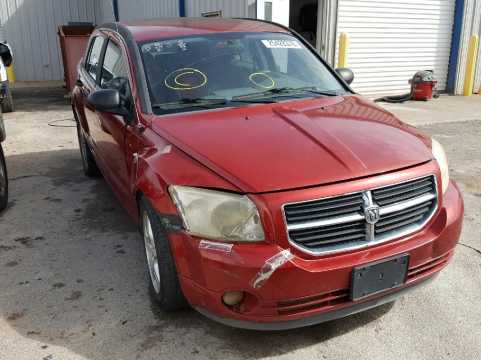 Dodge Caliber PM 2007 VIN 1B3HB48B27D515838 | Проверка истории
