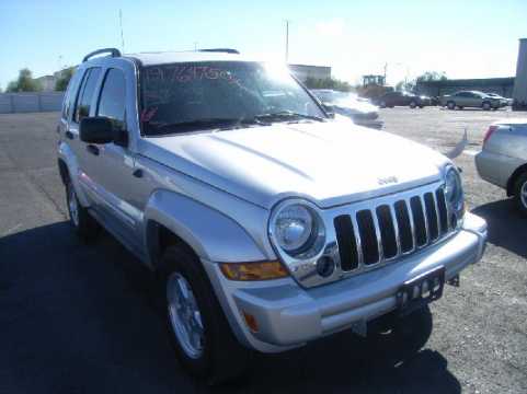 2006 JEEP Liberty KJ VIN 1J8GL48526W208649 фото с аукциона