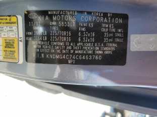 2012 KIA All Models SEDONA LX VIN KNDMG4C74C6463760 auction photo 5
