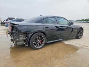 2022 DODGE Charger VIN 2C3CDXGJ7NH262341 фото с аукциона 2