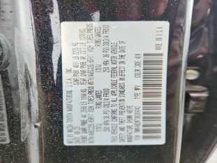 2025 MAZDA Cx-50 VIN 7MMVABDM7SN389043 фото с аукциона 5