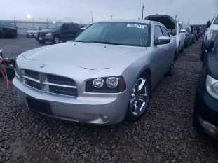 2008 DODGE Charger LC VIN 2B3KA33G38H330644 фото с аукциона 1