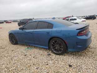 2023 DODGE Charger LD VIN 2C3CDXGJ4PH672811 фото с аукциона 1
