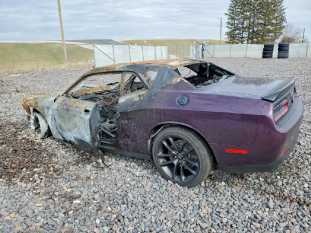 2021 Dodge Challenger VIN 2C3CDZFJ8MH596485 фото с аукциона 1
