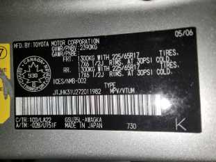 2007 LEXUS Rx350 RX 350 VIN JTJHK31U272011982 auction photo 5