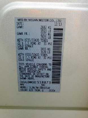5N1AL0MM3EC518873 фото 5