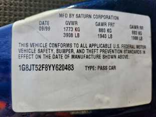 2000 Saturn LS1 VIN 1G8JT52F8YY620483 фото с аукциона 5