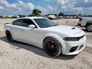2021 Dodge Charger SC VIN 2C3CDXGJ1MH519542 фото с аукциона 3