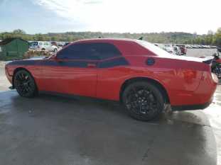 2017 Dodge Challenger VIN 2C3CDZFJ9HH583010 фото с аукциона 1
