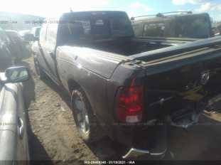 1C6RR7TT2FS752475 фото 2