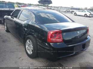 2007 Dodge Charger LC VIN 2B3KA43G27H821744 фото с аукциона 2