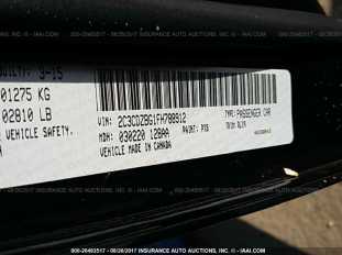2C3CDZBG1FH788912 фото 6