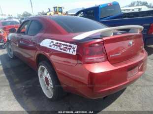 2007 Dodge Charger LC VIN 2B3KA53H77H785595 фото с аукциона 2