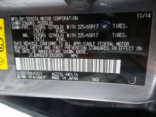 2015 Lexus NX AGZ10L VIN JTJBARBZ0F2003805 фото с аукциона 7