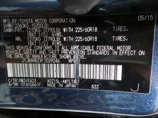 2015 LEXUS NX AGZ10L VIN JTJBARBZXF2029246 фото с аукциона 7