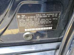 2011 BMW 550i 5-SERIES VIN WBAFU9C55BC784913 фото с аукциона 7