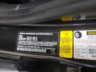 2015 MINI Cooper S ALL4 VIN WMWZC5C5XFWP46204 фото с аукциона 7