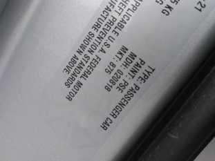 2C3CCABGXMH541051 фото 7